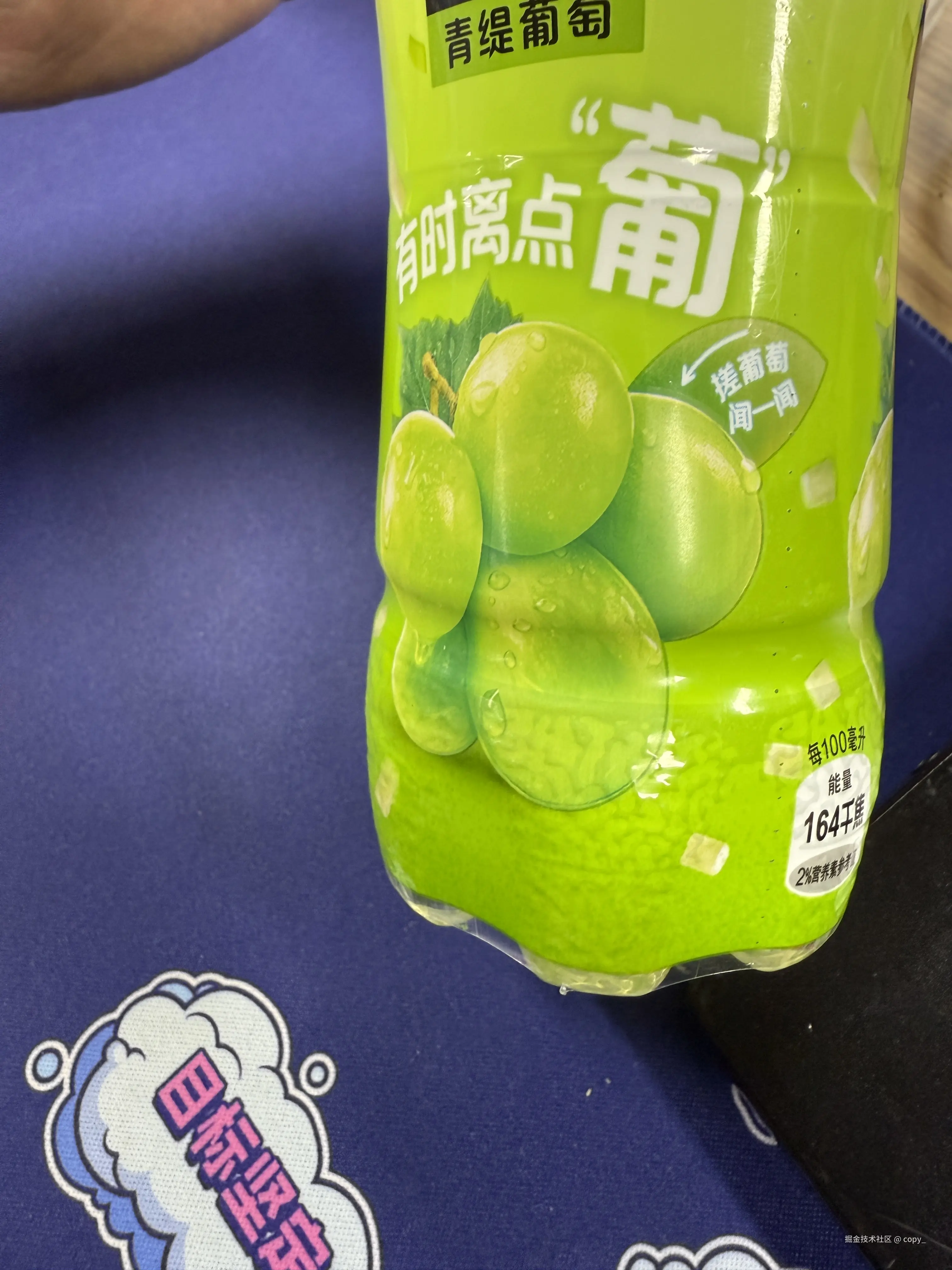 copy_于2025-09-05 14:57发布的图片