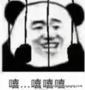 苏州第二深情于2026-02-13 14:21发布的图片