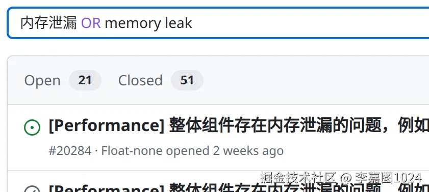 李嘉图1024于2025-04-08 15:28发布的图片