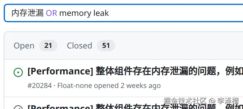 李泽楷于2025-04-08 15:28发布的图片