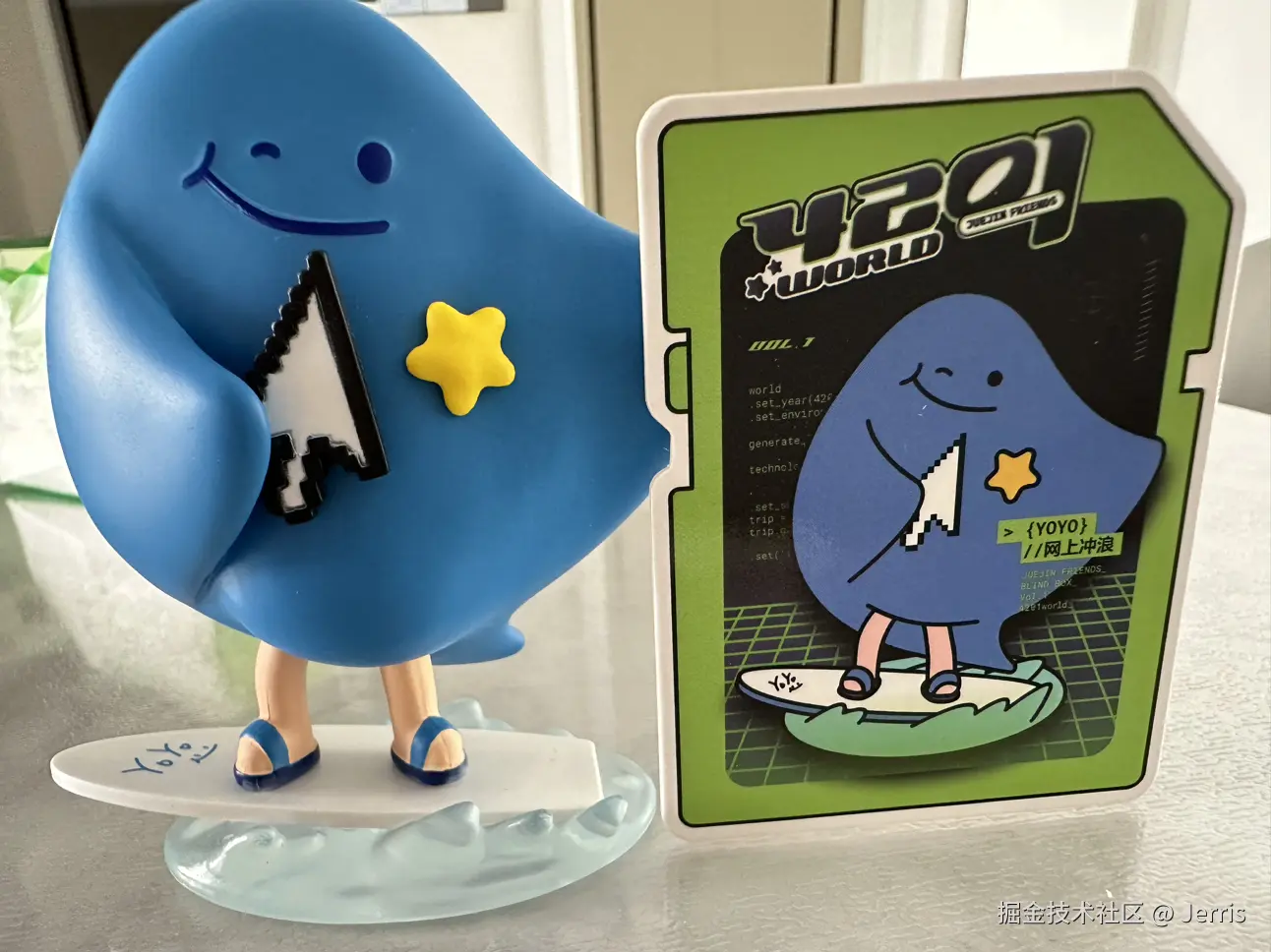 Jerris于2025-08-17 11:17发布的图片