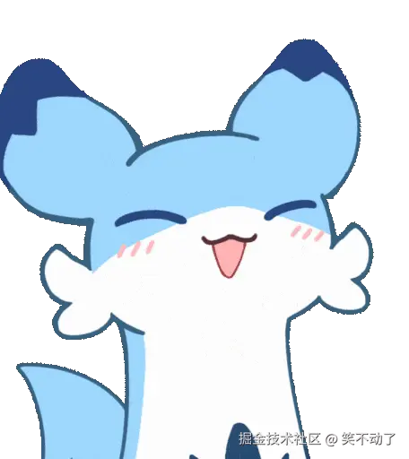 笑不动了于2024-07-19 09:13发布的图片