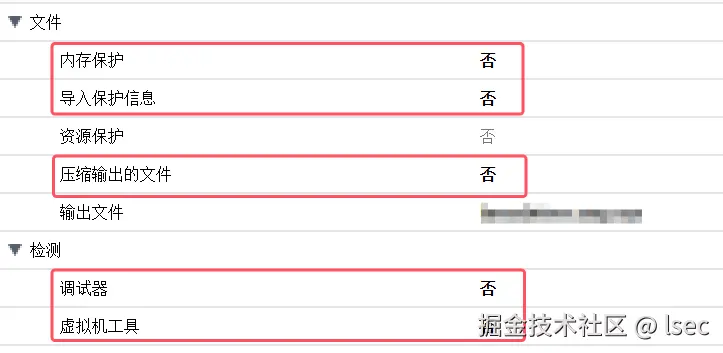 lsec于2025-04-01 22:21发布的图片