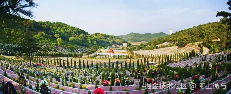 沈阳墓园大全-沈阳十佳公墓一览表