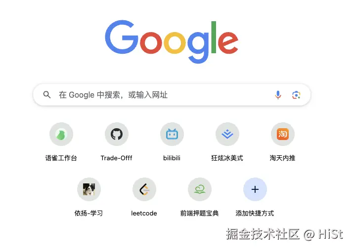 HiSt于2024-09-11 13:26发布的图片