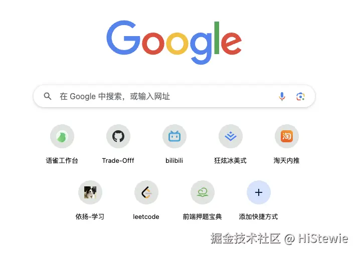 HiStewie于2024-09-11 13:26发布的图片