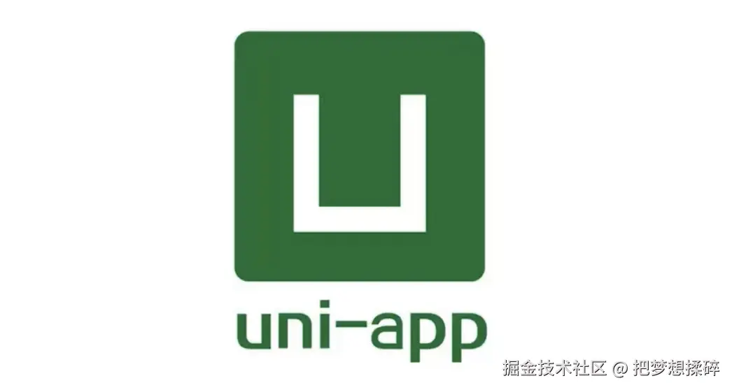 uniapp