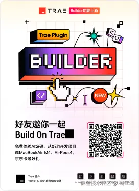 栈江湖于2025-04-21 18:45发布的图片