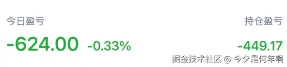 今夕是何年啊于2025-07-16 02:38发布的图片