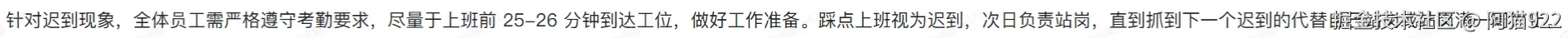 阿猫922于2026-01-27 09:02发布的图片