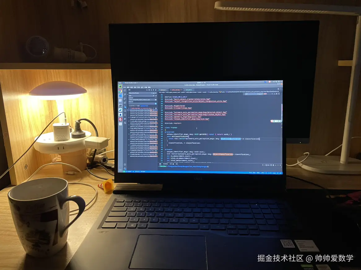 帅帅爱数学于2024-12-06 22:52发布的图片