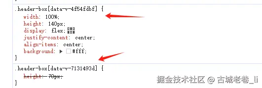 古城老巷_li于2025-06-09 14:50发布的图片