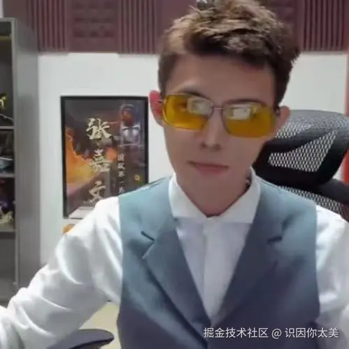 识因你太美于2025-03-31 11:10发布的图片