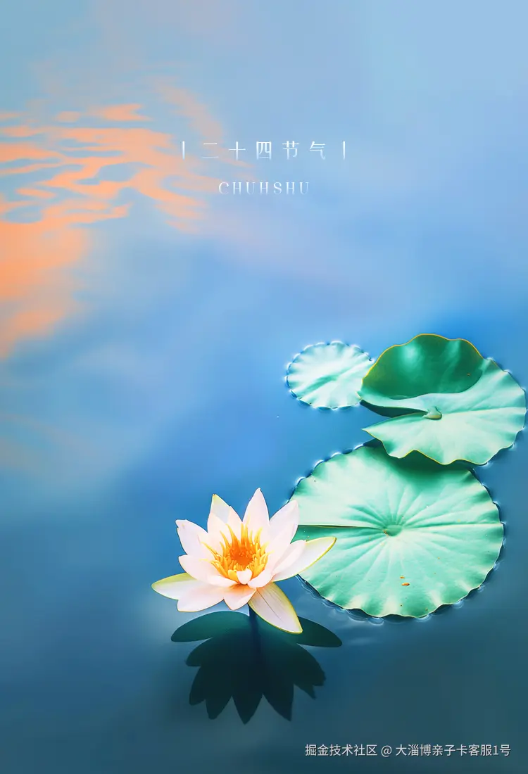 大淄博亲子卡客服1号于2026-04-15 11:11发布的图片