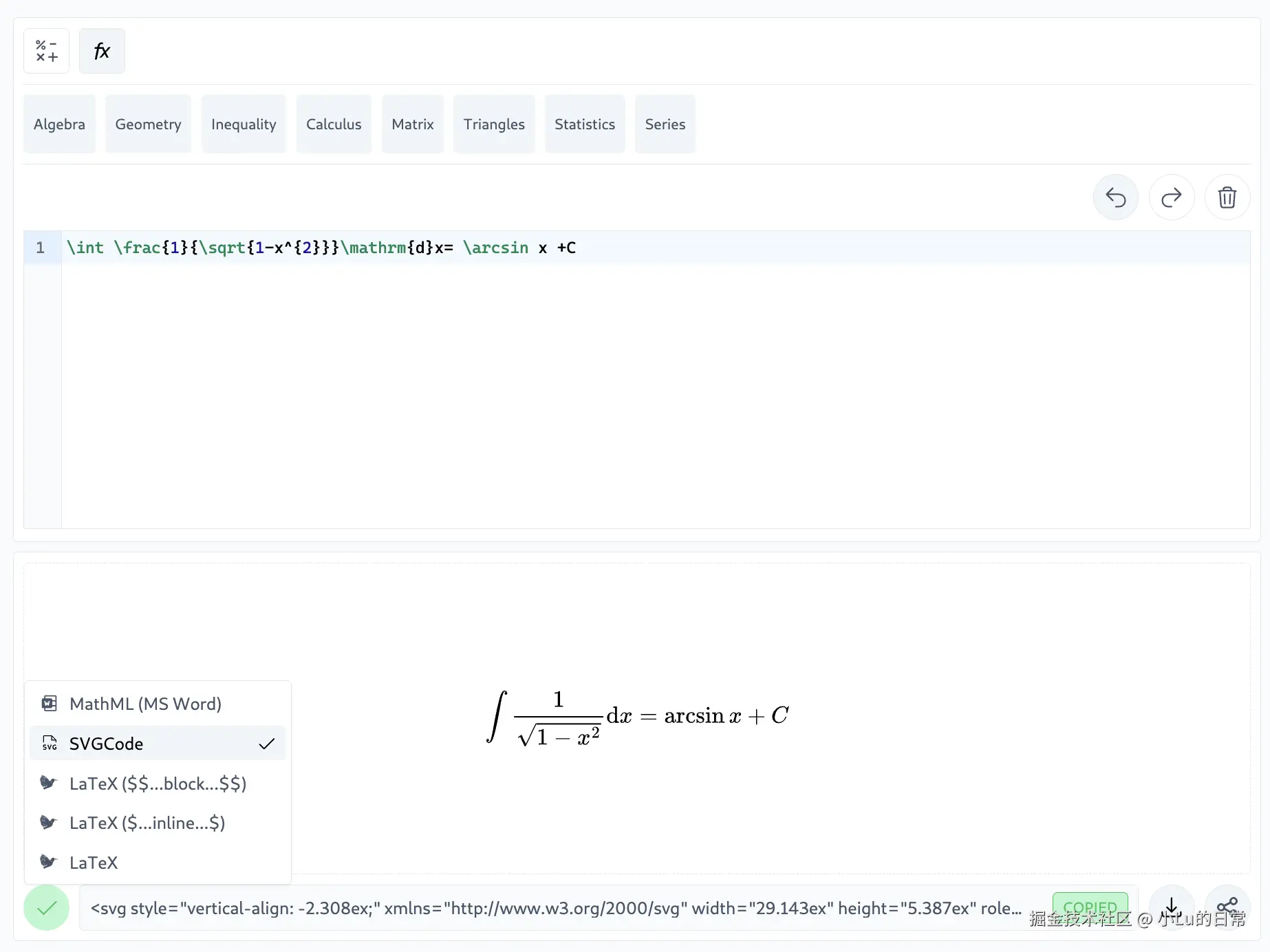 小Lu的日常于2024-08-30 09:20发布的图片