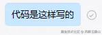 风醉玉颓山于2024-08-30 10:35发布的图片