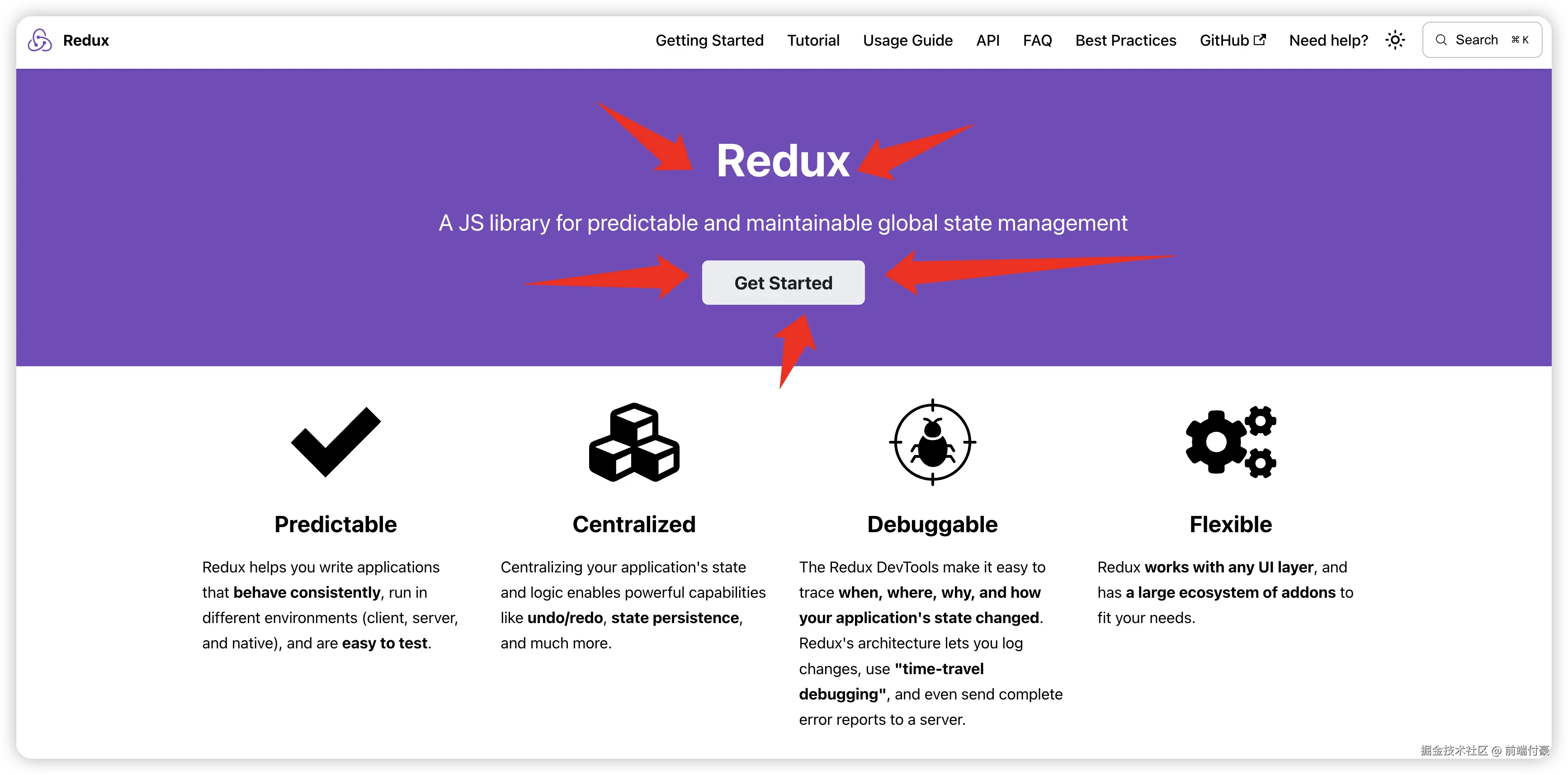模拟创建者对Redux 深度解析与实战