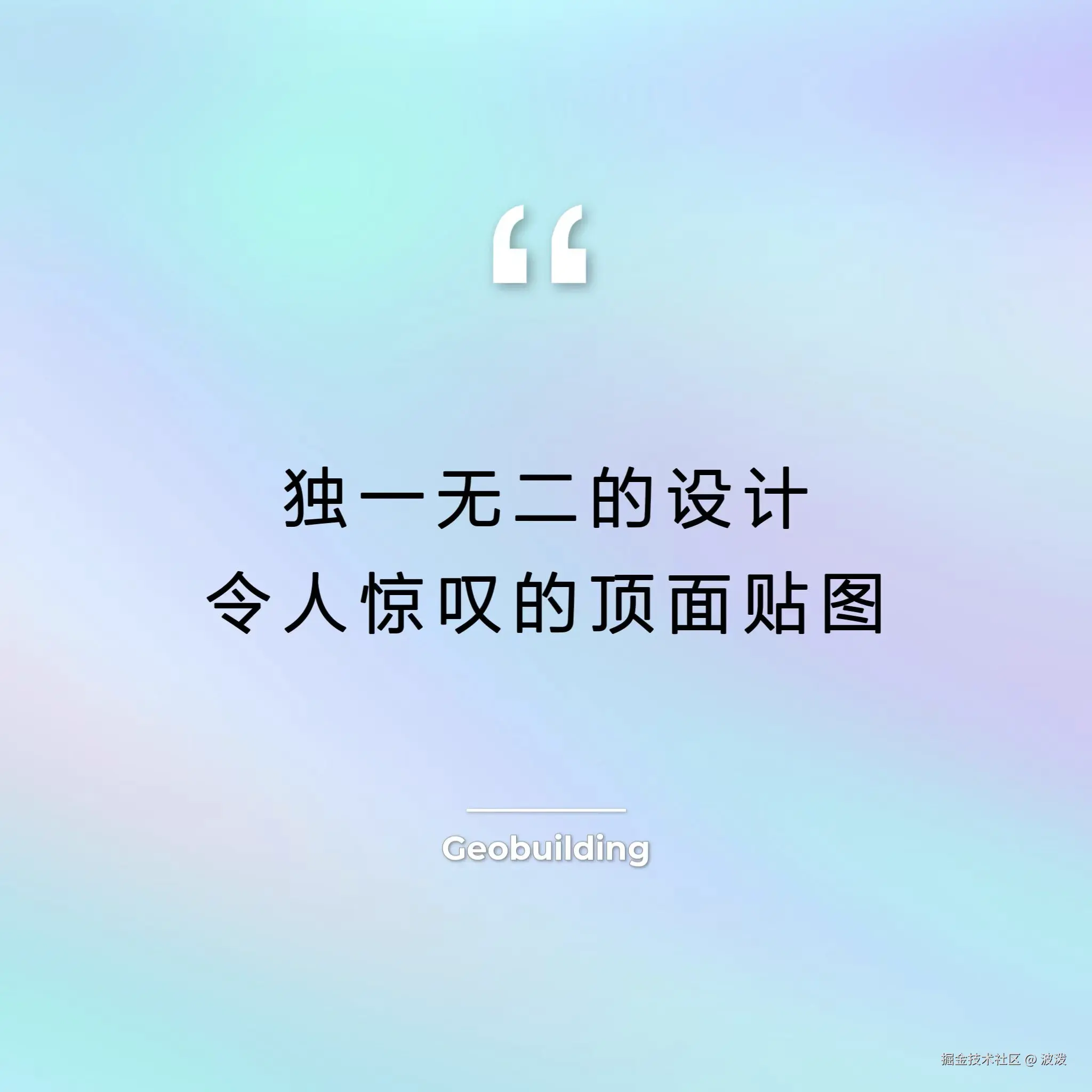 波泼于2025-08-19 11:39发布的图片