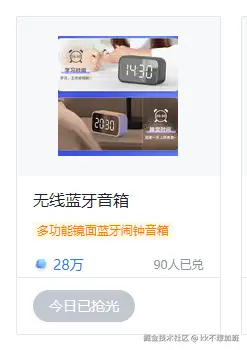 kk不想加班于2024-09-03 02:30发布的图片