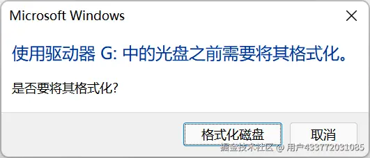 用户433772031085于2025-04-05 16:58发布的图片