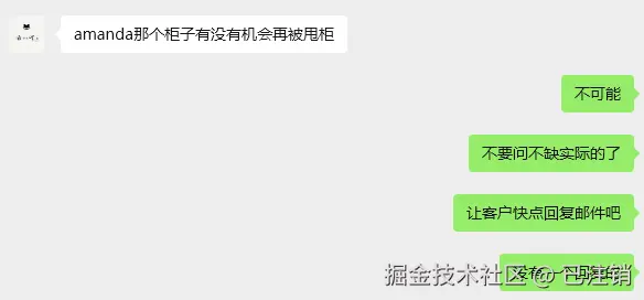 已注销于2025-08-21 15:17发布的图片