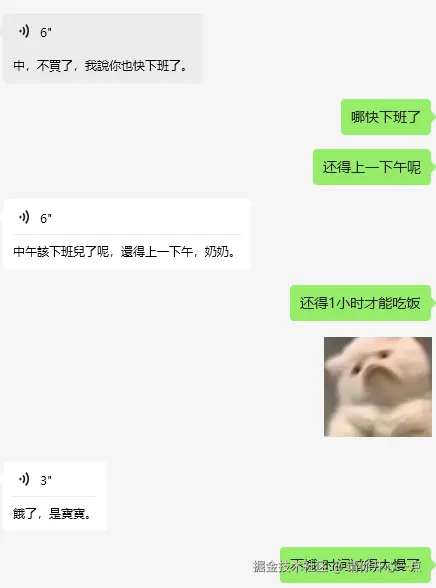 请你开心一点于2024-09-12 11:24发布的图片