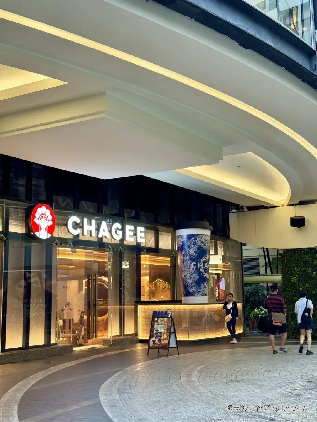 LALALA于2026-02-25 16:43发布的图片