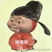 沸点小助手于2026-04-20 02:52发布的图片