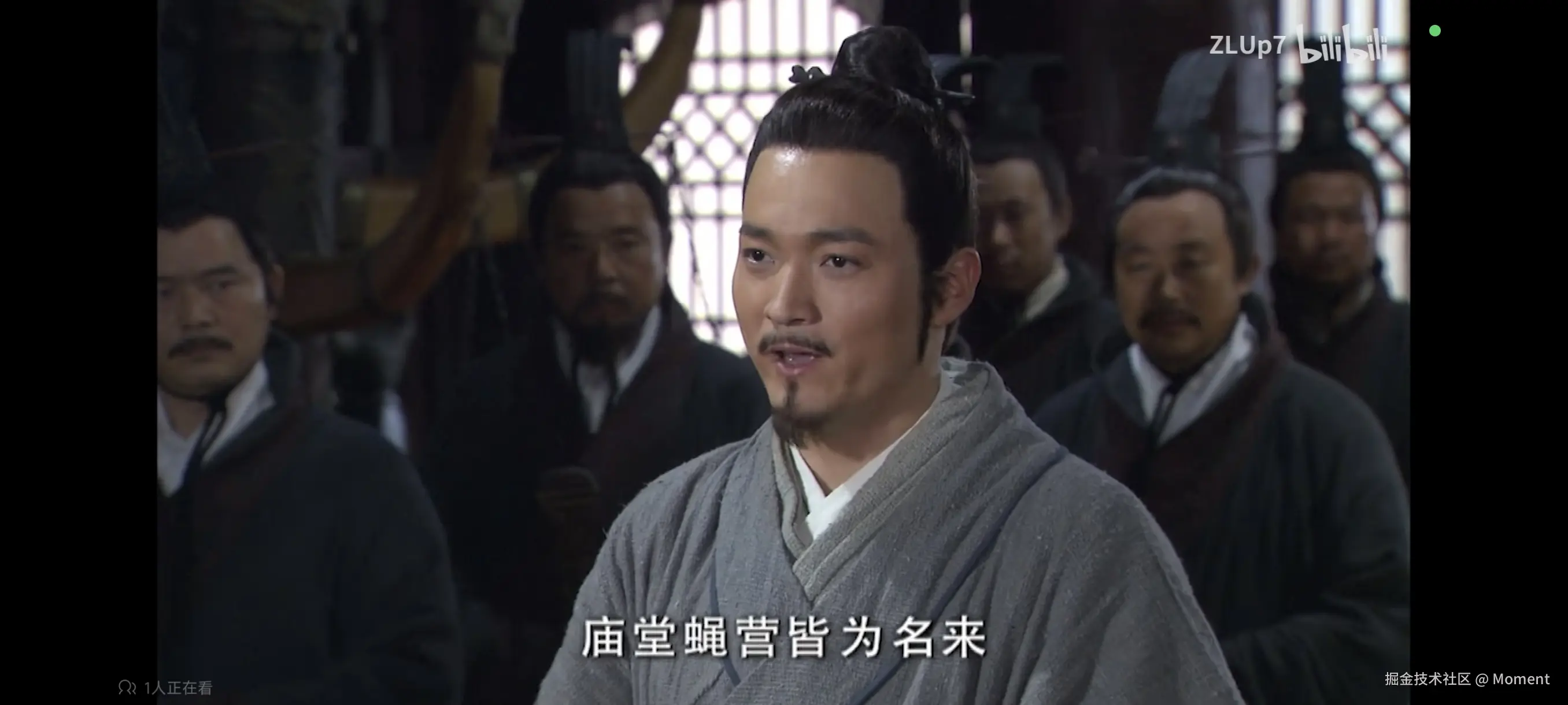 Moment于2025-07-03 11:11发布的图片