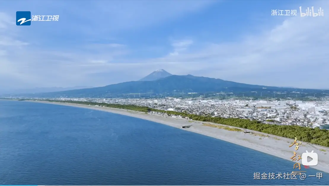 一甲于2024-11-13 09:58发布的图片