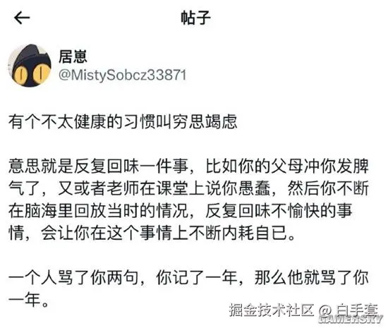 白手套于2025-11-20 10:17发布的图片