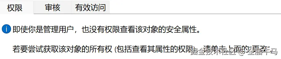 全脂牛马于2026-04-29 14:46发布的图片