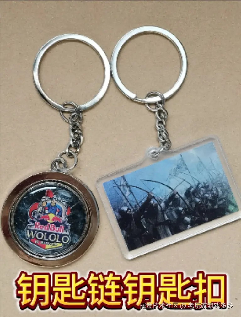 老玩家游戏多多于2025-10-28 14:44发布的图片