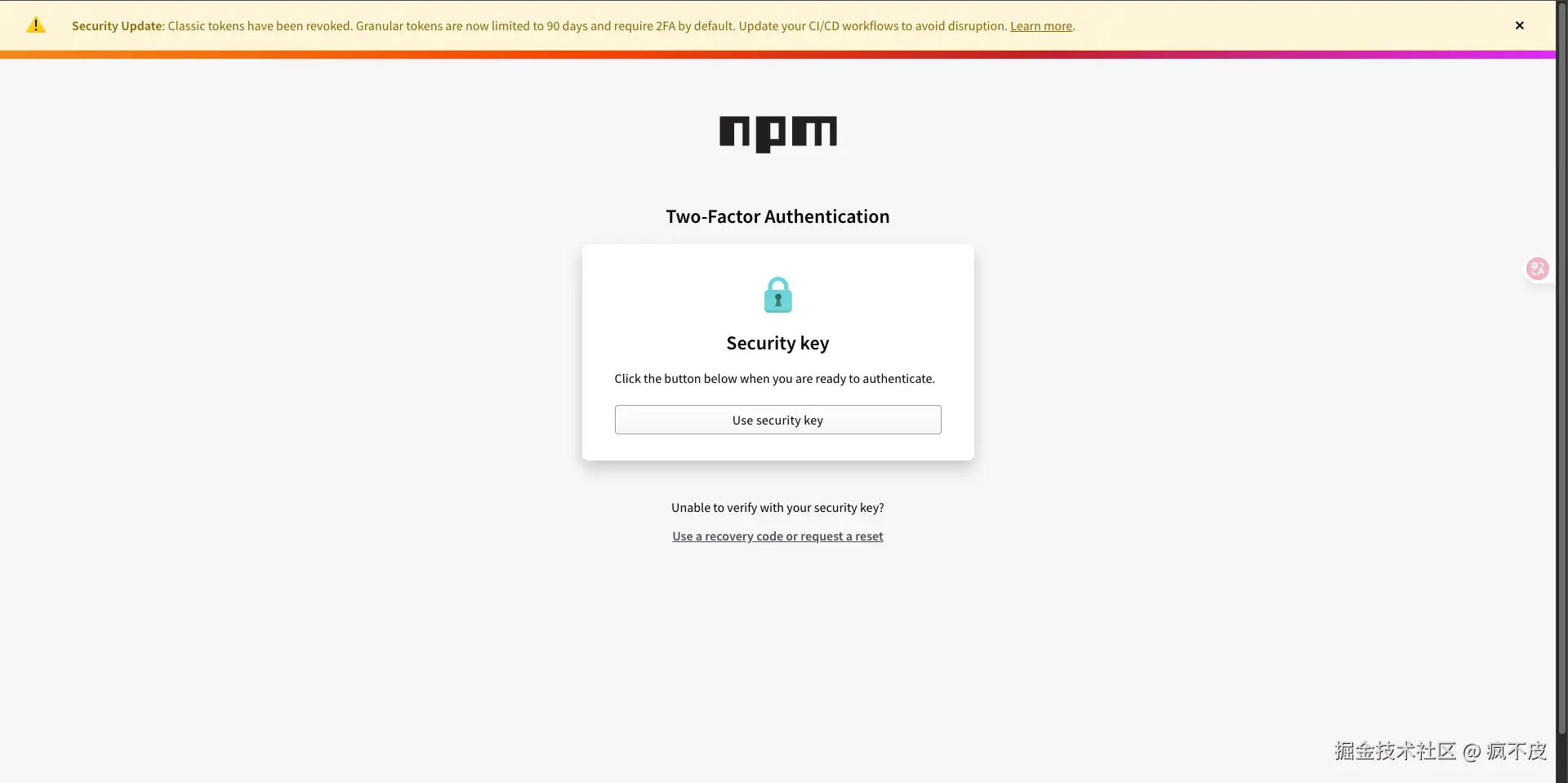 疯不皮于2025-12-29 14:13发布的图片