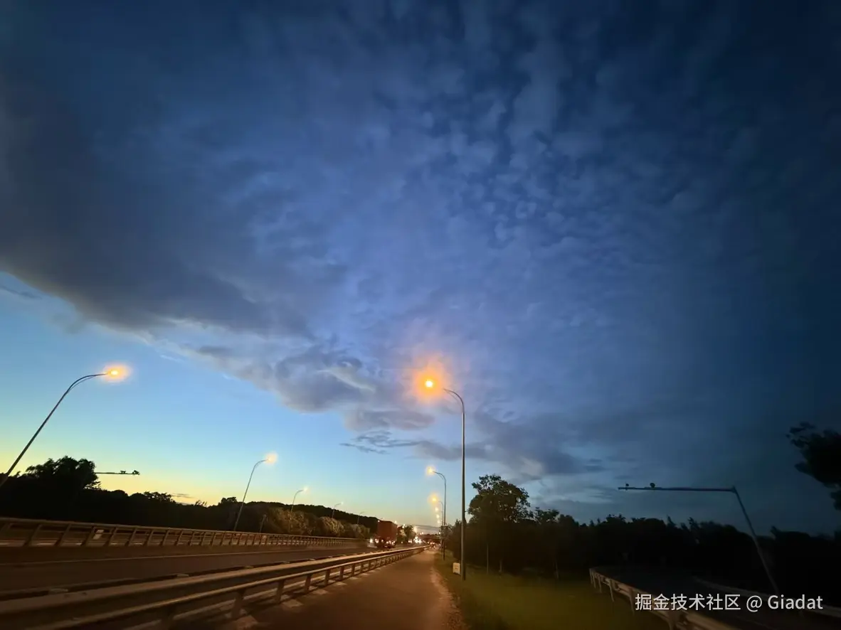 Giadat于2025-08-28 09:44发布的图片