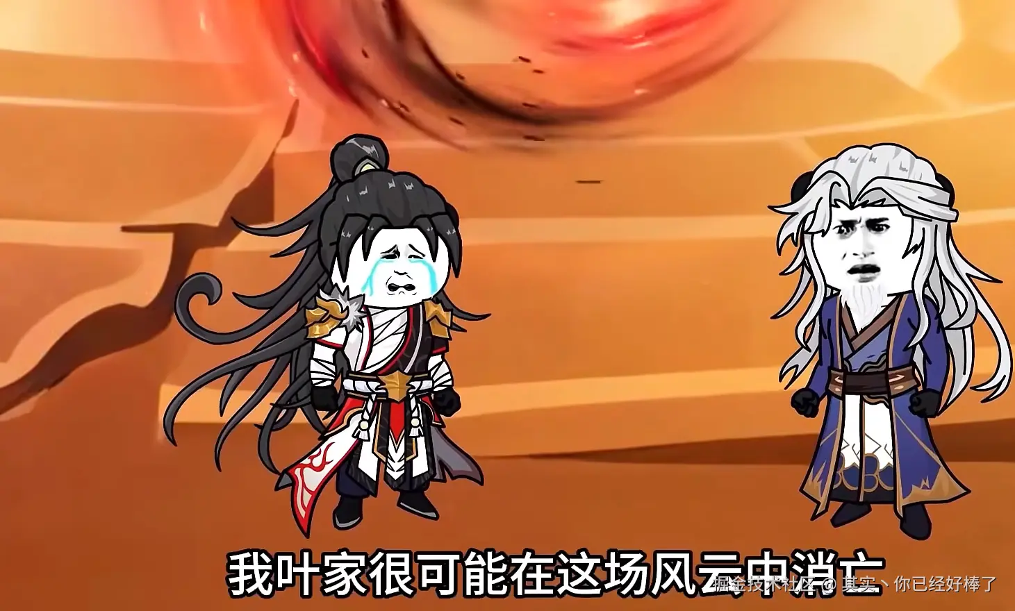 其实丶你已经好棒了于2024-10-15 16:35发布的图片