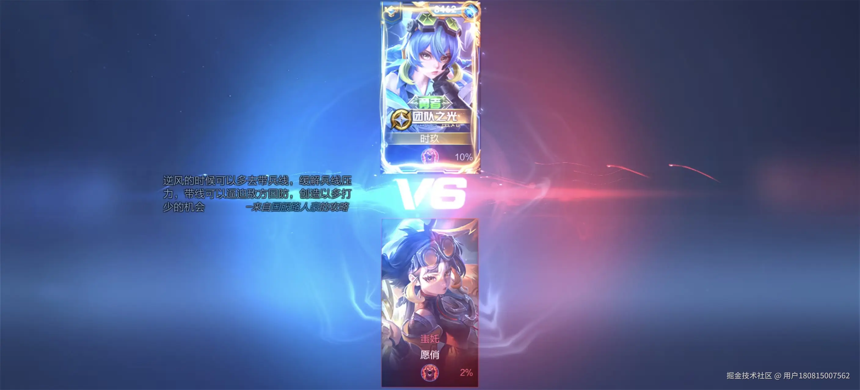 用户180815007562于2026-04-13 15:15发布的图片