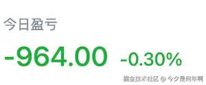 今夕是何年啊于2025-08-15 01:34发布的图片