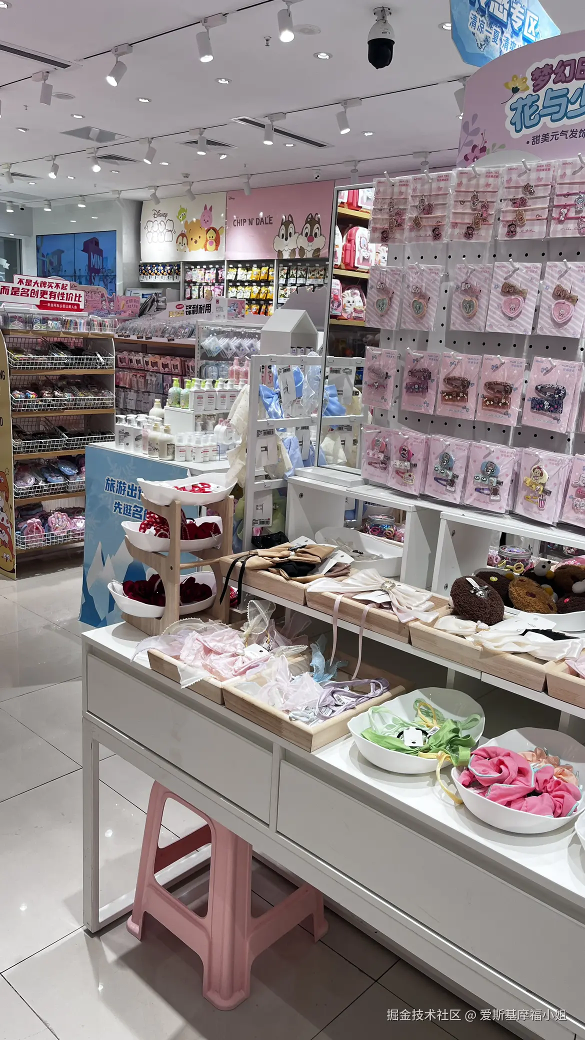 爱斯基摩福小姐于2024-09-29 12:51发布的图片