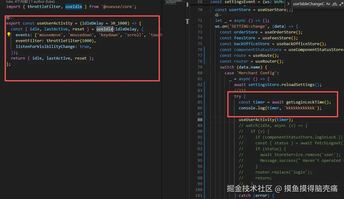摸鱼摸得脑壳痛于2025-10-25 12:37发布的图片