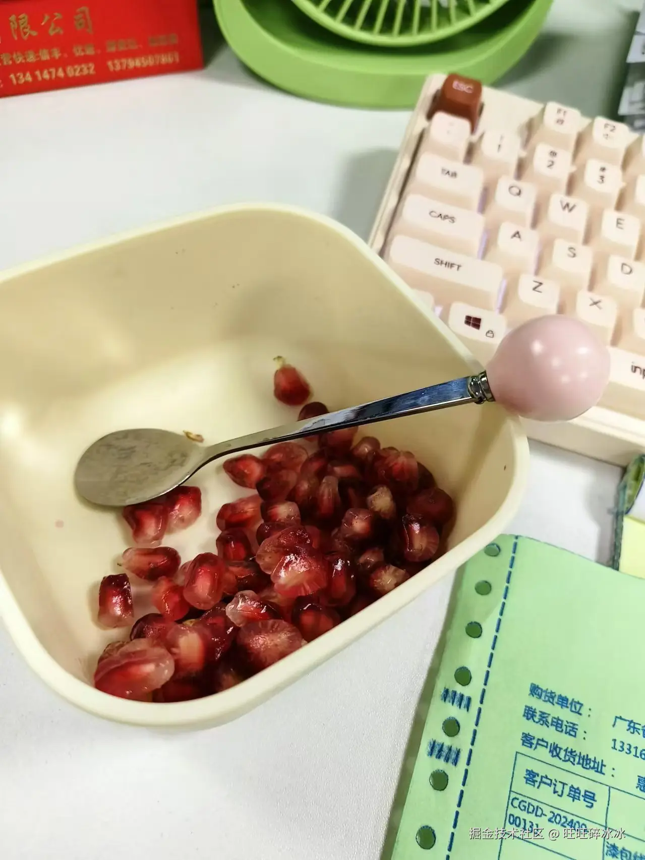 旺旺碎冰冰于2024-09-21 15:49发布的图片