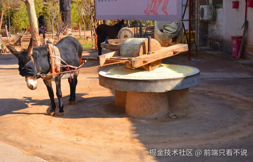 前端只看不说于2024-11-26 21:24发布的图片