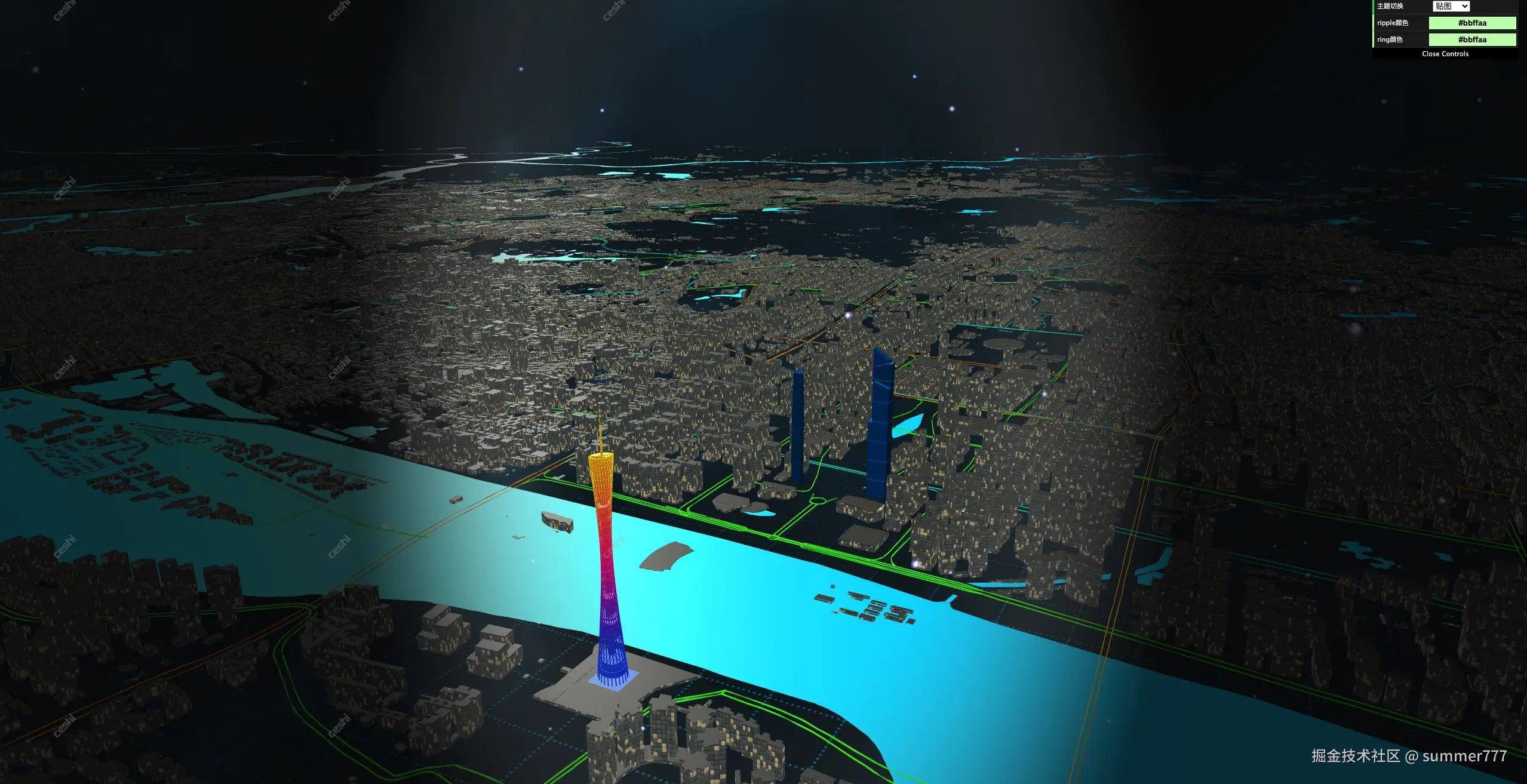 summer777于2025-08-14 15:13发布的图片