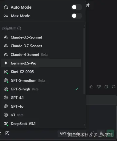 _大学牲于2025-10-21 11:11发布的图片