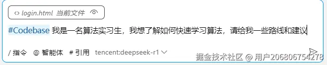 用户206806754278于2025-02-26 16:44发布的图片