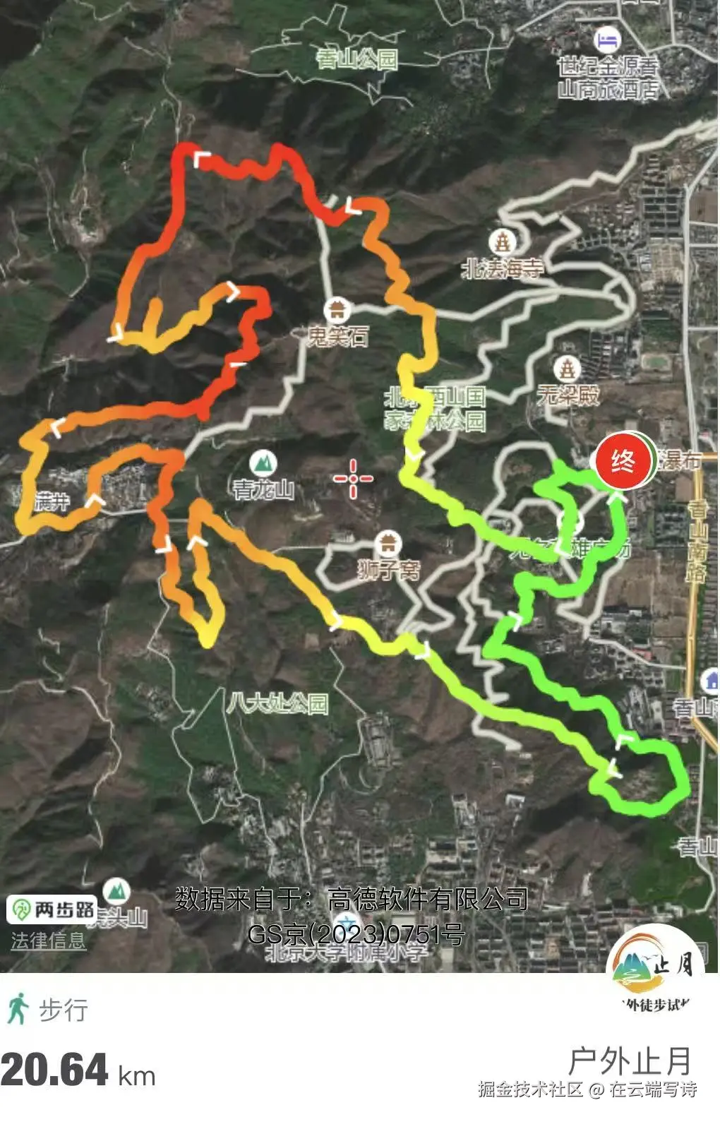 在云端写诗于2026-03-09 10:38发布的图片