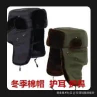 在借钱我就紫砂于2025-12-04 17:59发布的图片