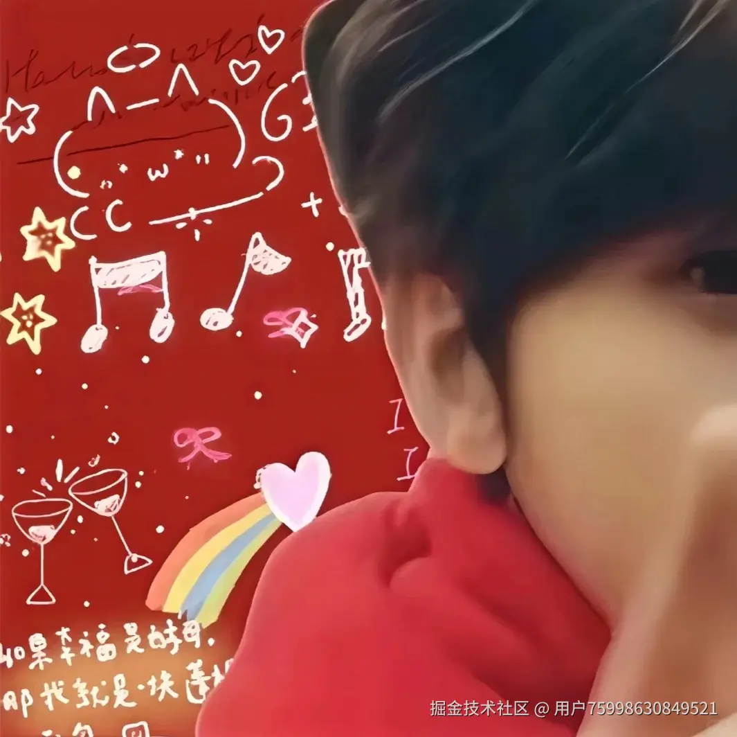 用户75998630849521于2025-12-31 10:52发布的图片