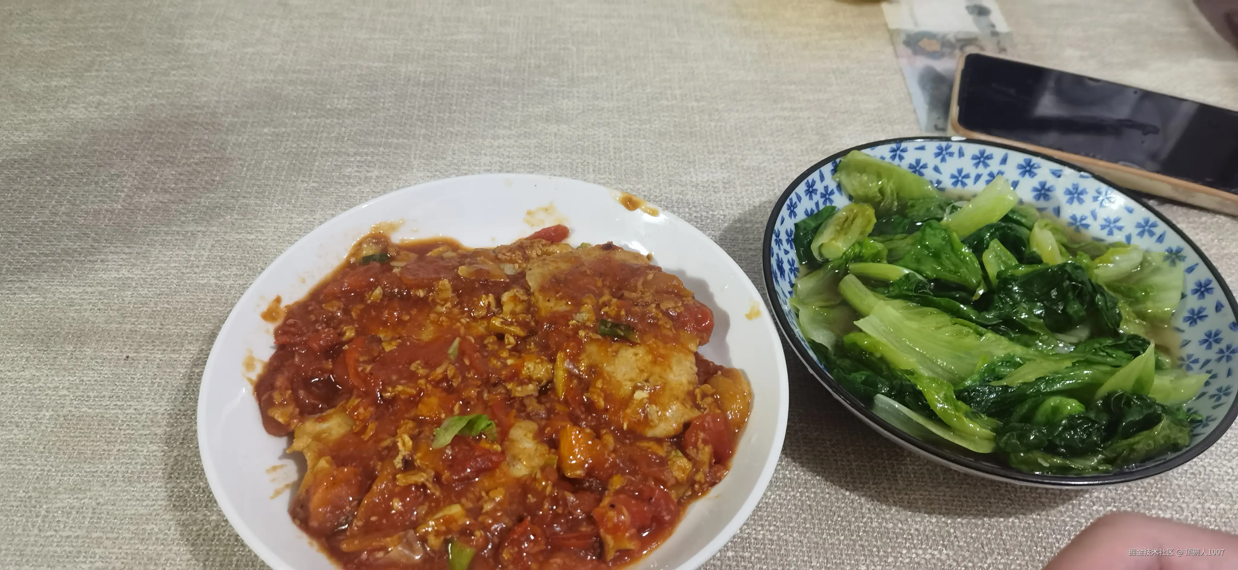 顶碗人1007于2026-02-04 10:27发布的图片