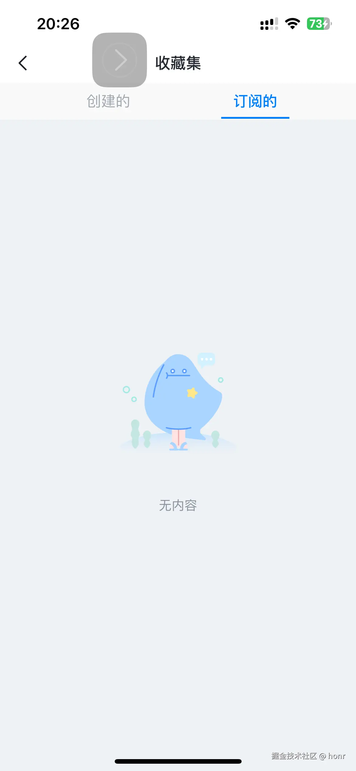 honr于2025-10-14 20:27发布的图片